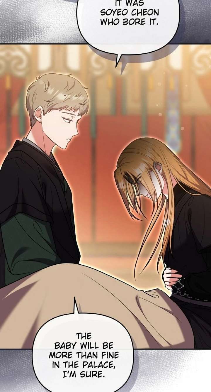 A Master, Who Woke up as a Concubine Chapter 120 397 093