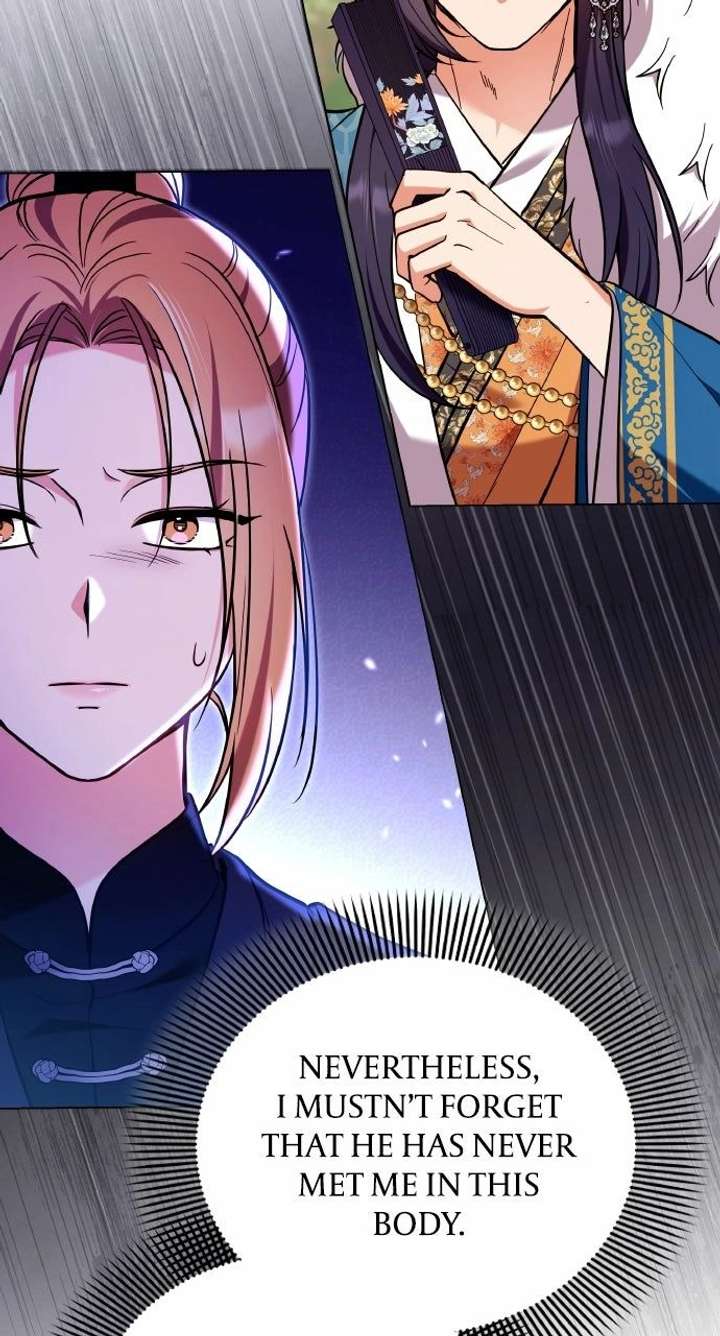 A Master, Who Woke up as a Concubine Chapter 121 336 059