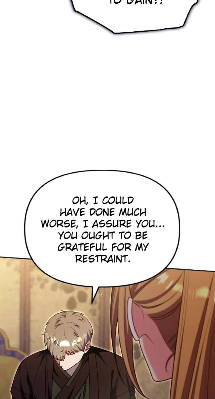 073