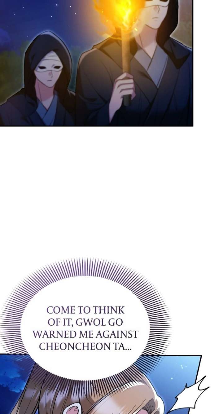 ch 133 39