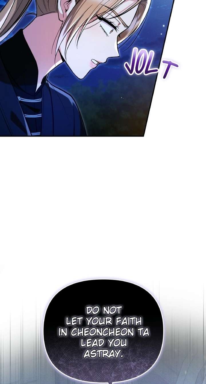 ch 133 40