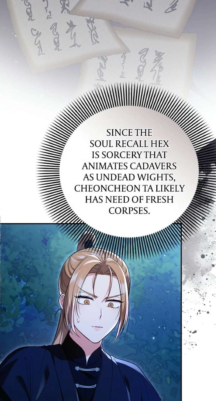 ch 133 43
