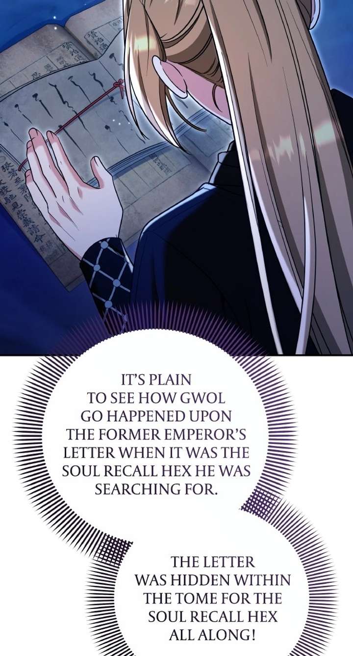 ch 133 69