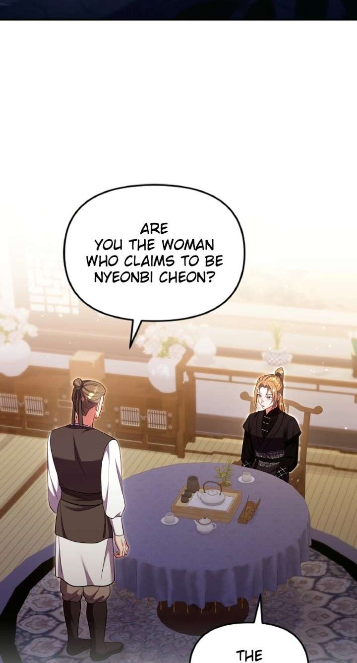 ch 135 2