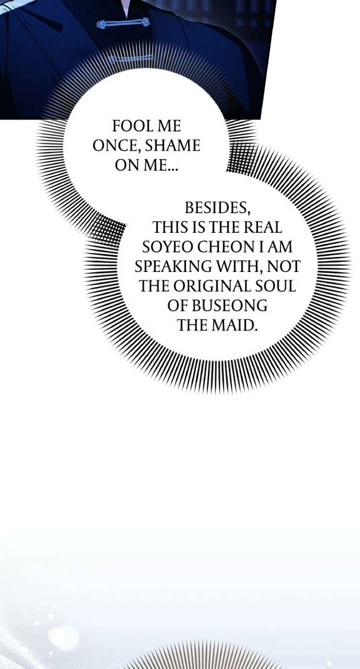 ch 135 41