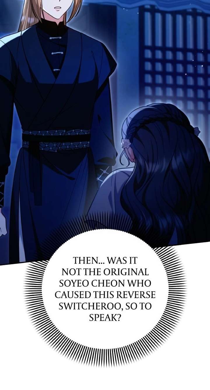 ch 135 51