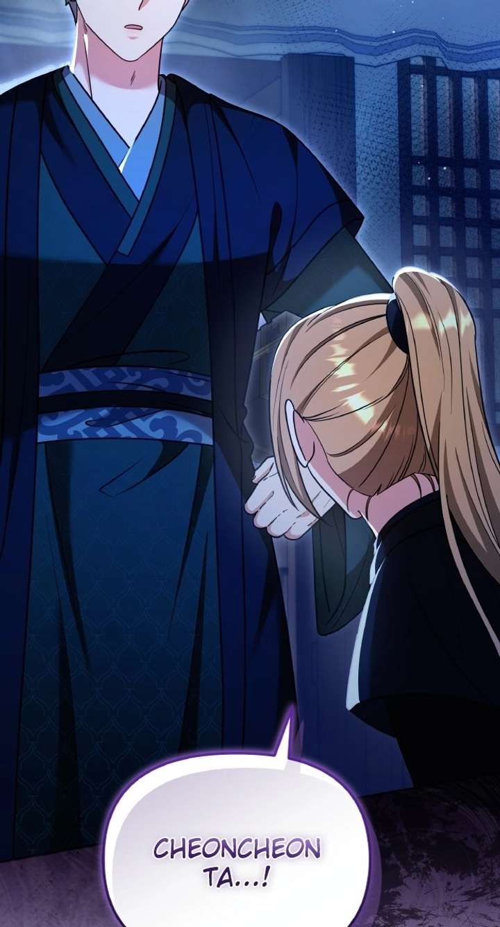 ch 135 65