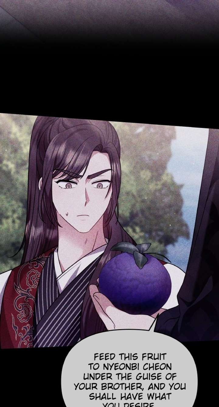 A Master, Who Woke up as a Concubine Chapter 136 263 ch 136 14