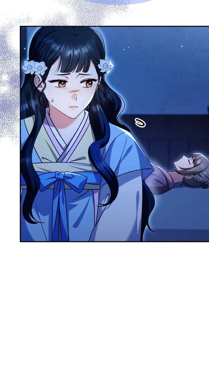 A Master, Who Woke up as a Concubine Chapter 136 271 ch 136 22