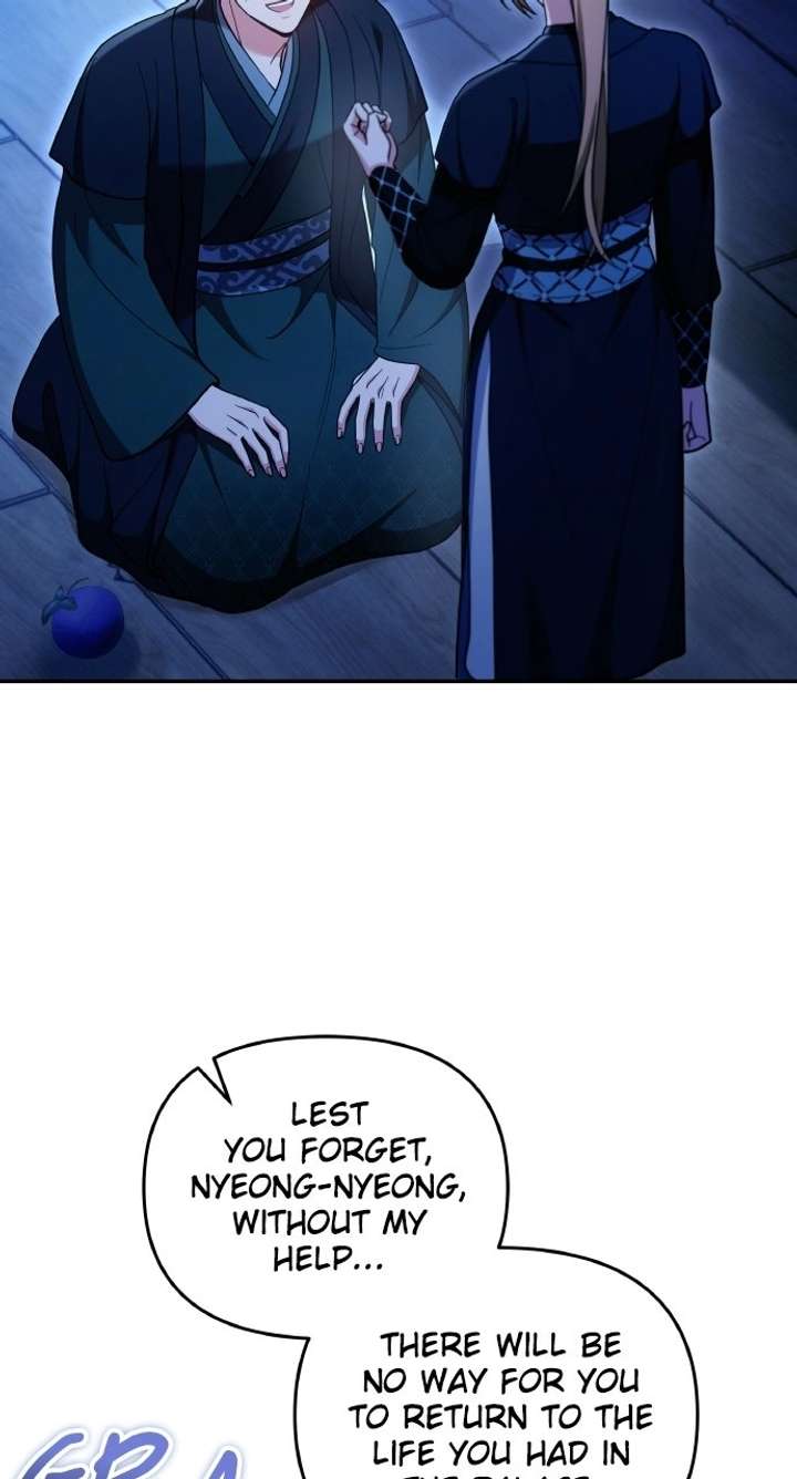 A Master, Who Woke up as a Concubine Chapter 136 298 ch 136 49