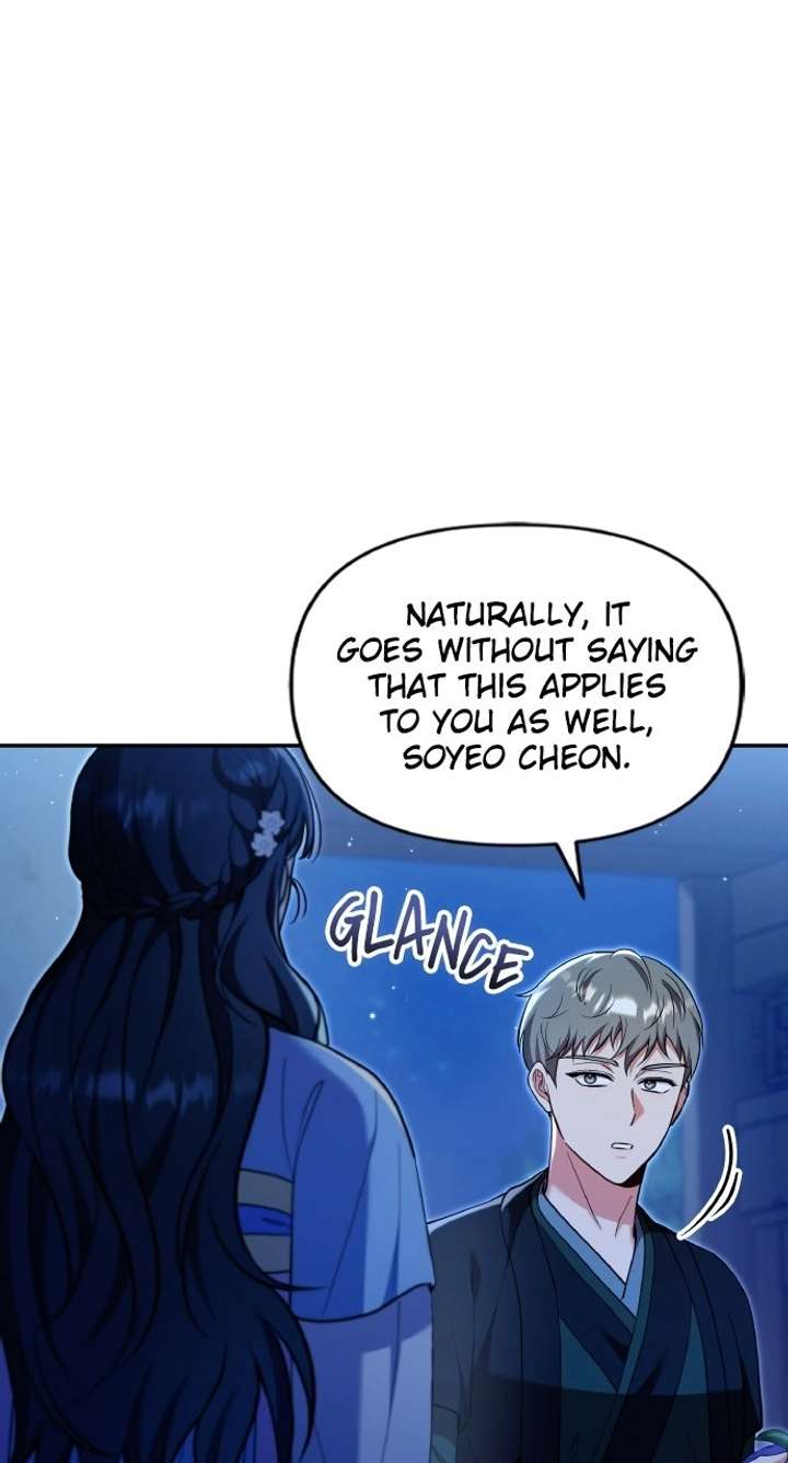 A Master, Who Woke up as a Concubine Chapter 136 305 ch 136 56