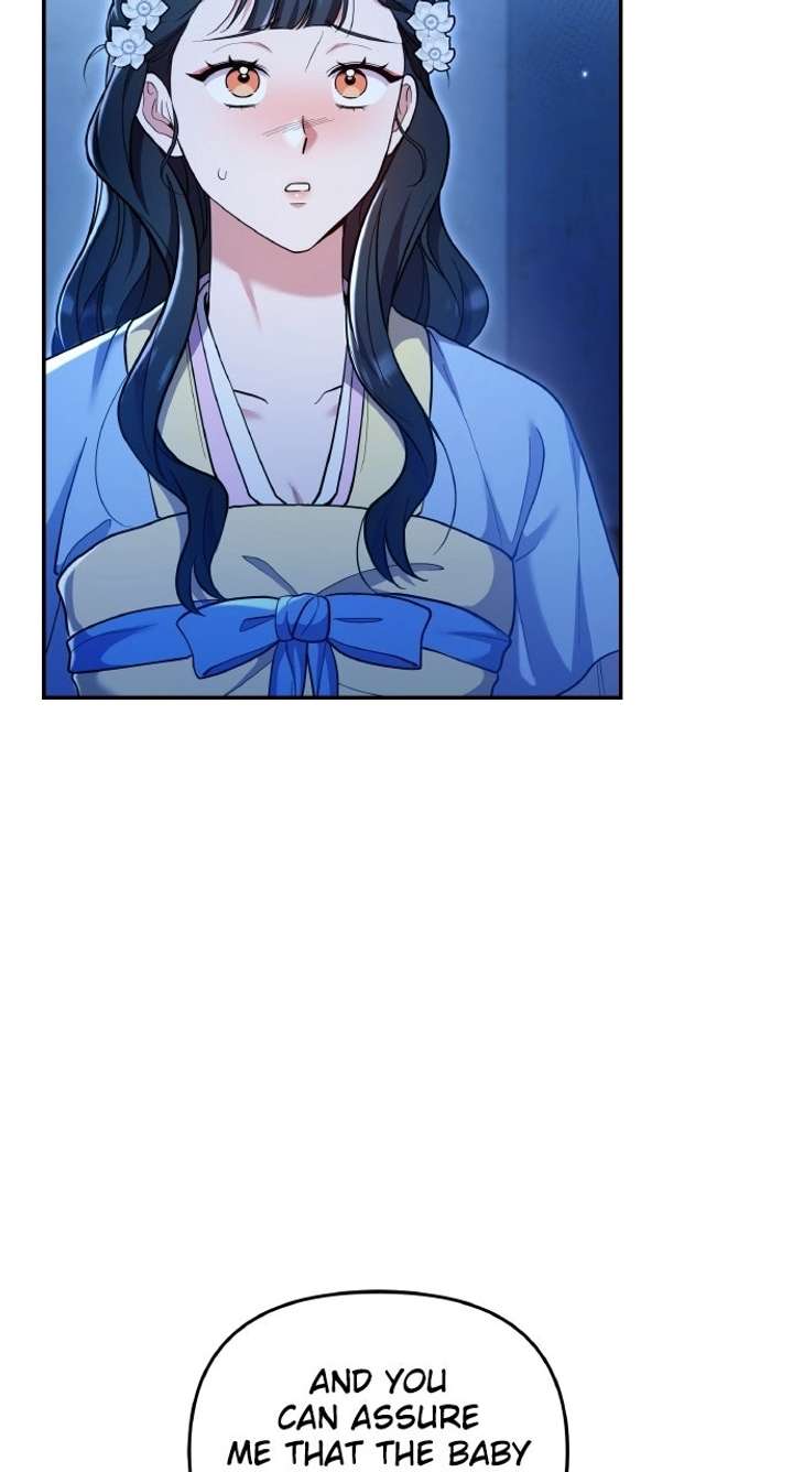 A Master, Who Woke up as a Concubine Chapter 136 307 ch 136 58