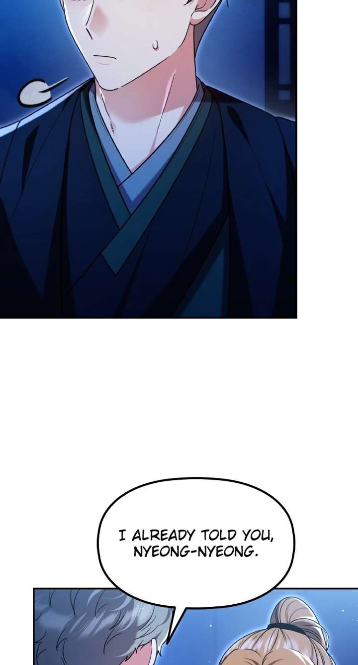 A Master, Who Woke up as a Concubine Chapter 136 255 ch 136 6
