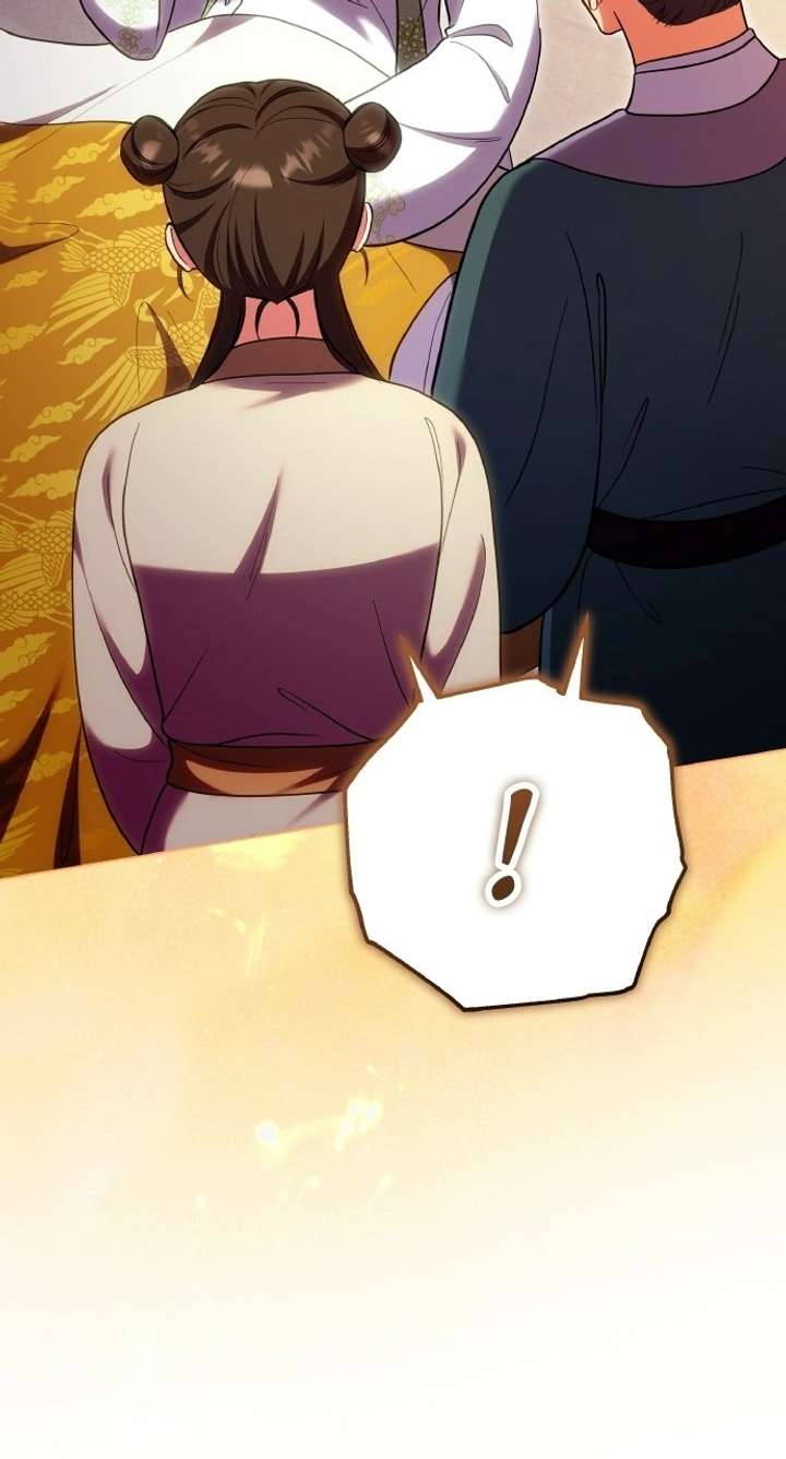 ch 137 12