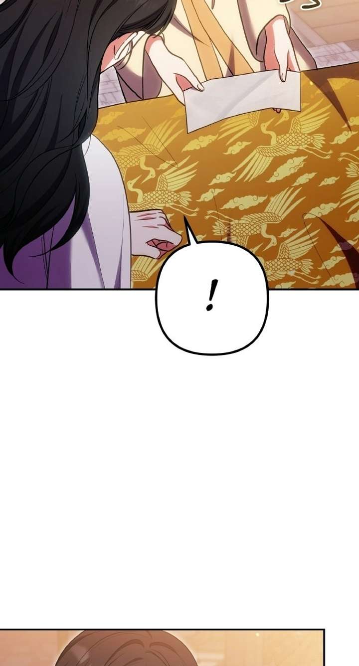 ch 137 19