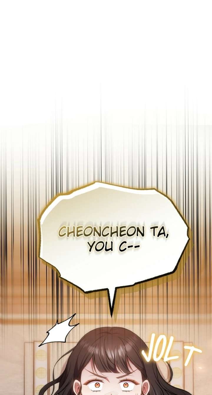 ch 137 2