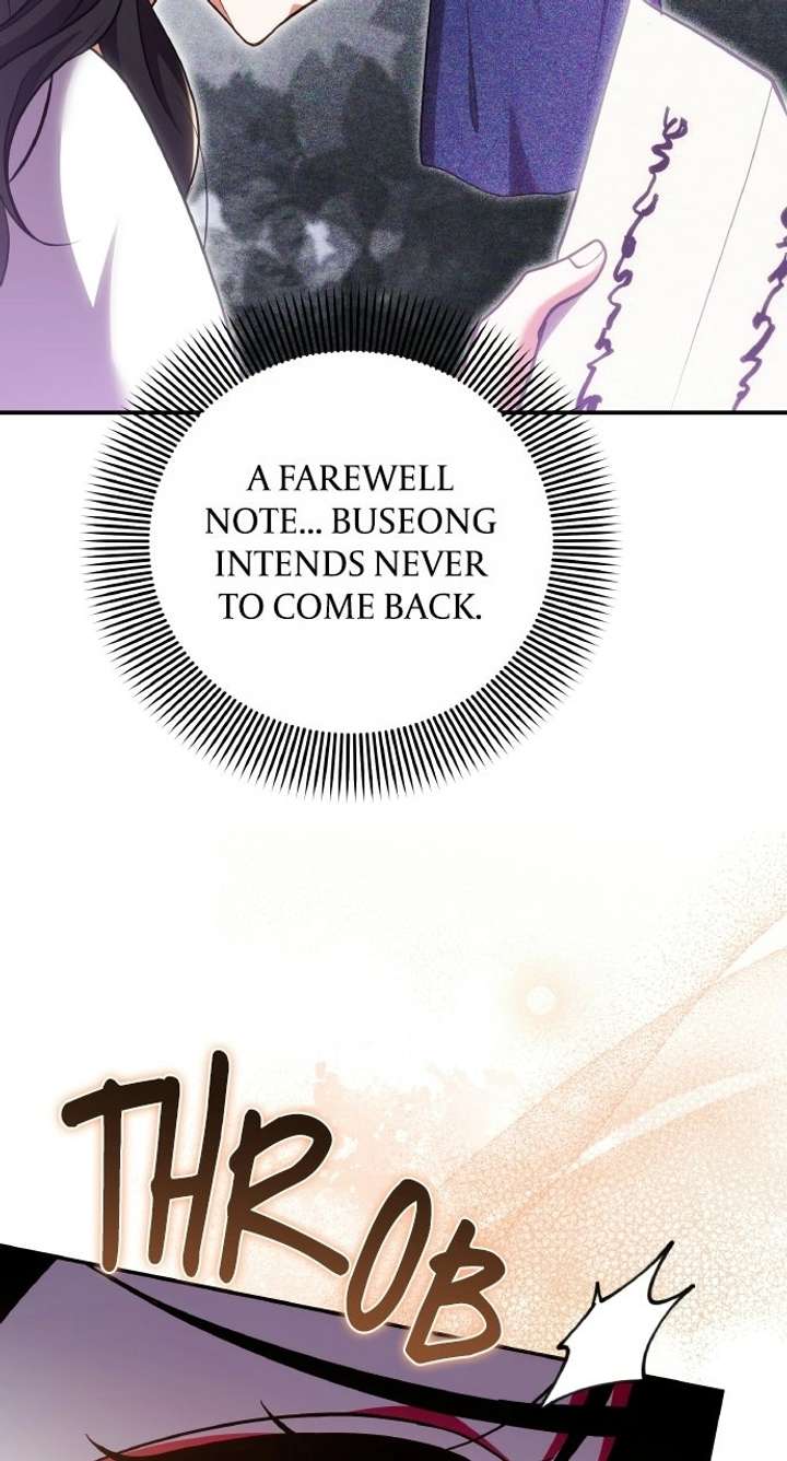 ch 137 23