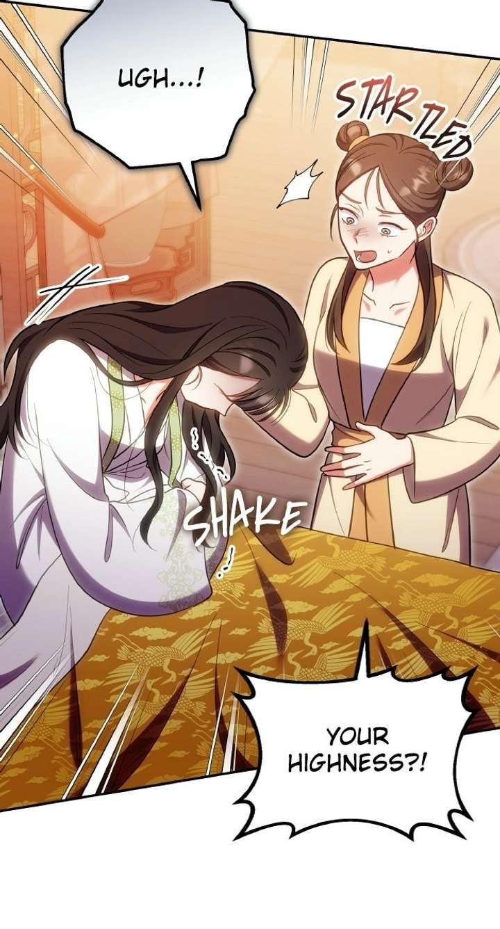 ch 137 25