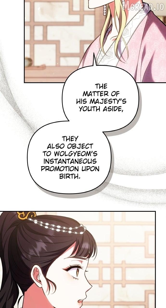A Master, Who Woke up as a Concubine Chapter 139 301 25