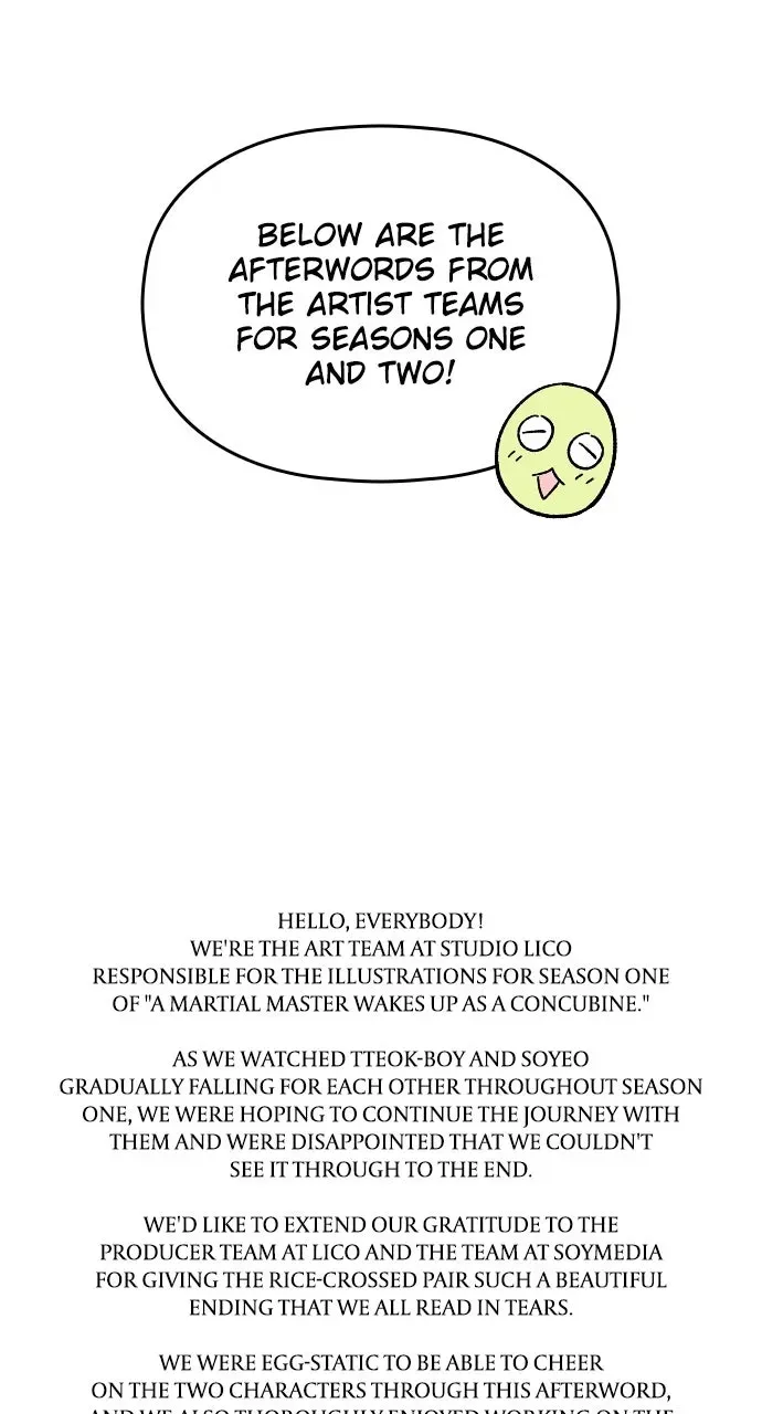 A Master, Who Woke up as a Concubine Chapter 141 87 11