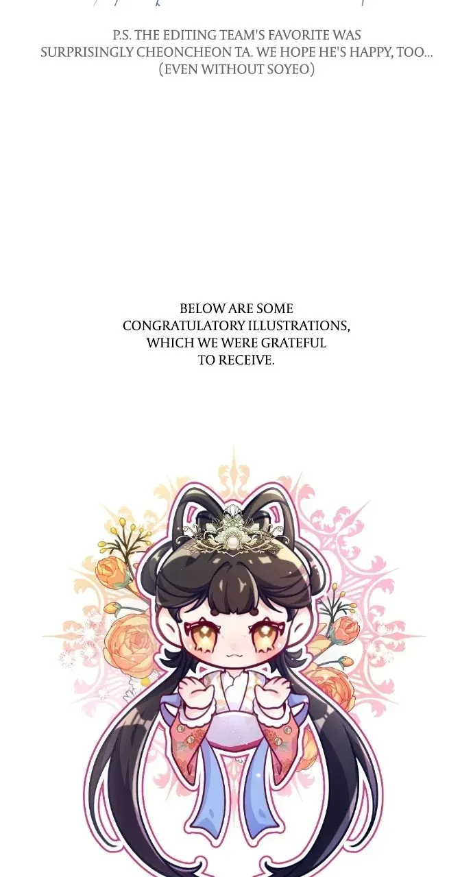 A Master, Who Woke up as a Concubine Chapter 141 92 16