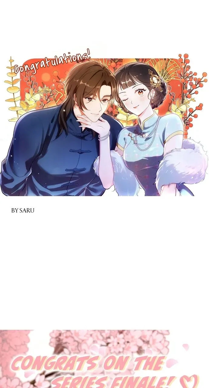 A Master, Who Woke up as a Concubine Chapter 141 96 20