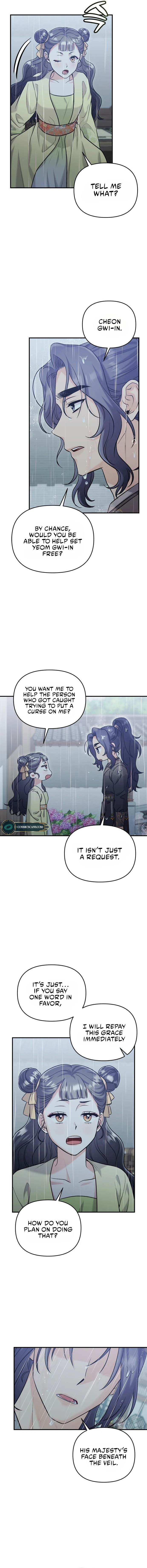 A Master, Who Woke up as a Concubine Chapter 15 60 02