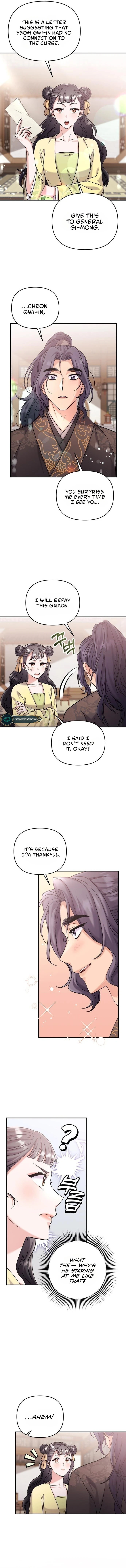 A Master, Who Woke up as a Concubine Chapter 15 63 05