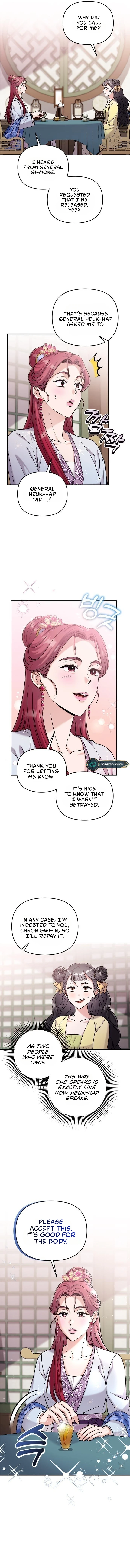 A Master, Who Woke up as a Concubine Chapter 15 66 08