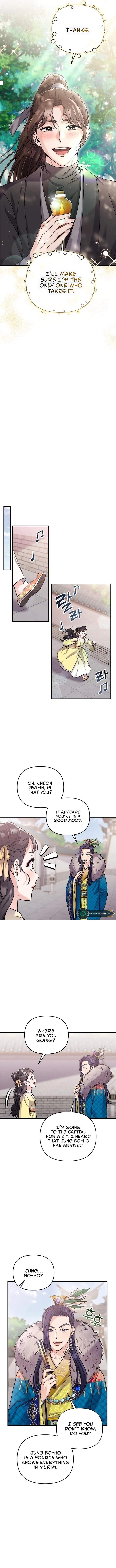 A Master, Who Woke up as a Concubine Chapter 15 69 11