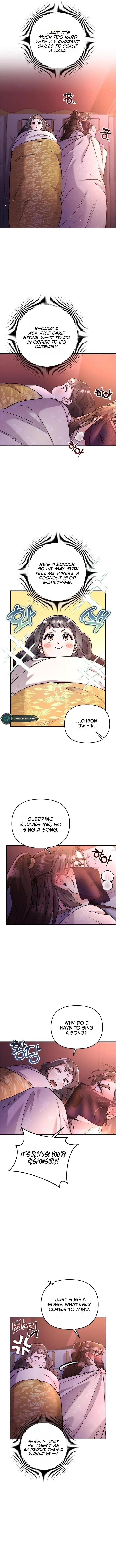 A Master, Who Woke up as a Concubine Chapter 15 71 13