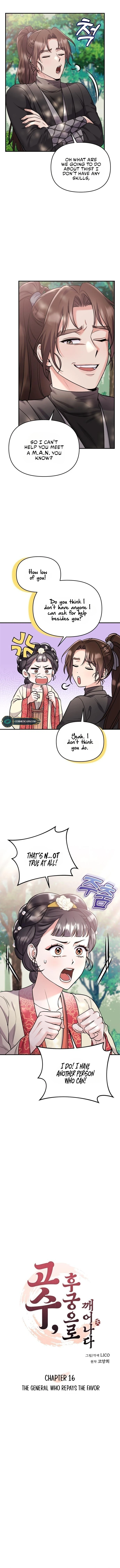 A Master, Who Woke up as a Concubine Chapter 16 67 03