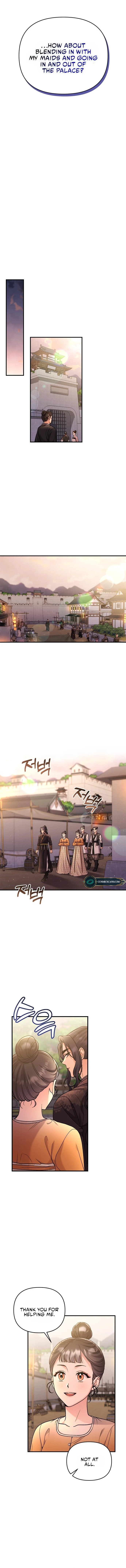 A Master, Who Woke up as a Concubine Chapter 16 69 05