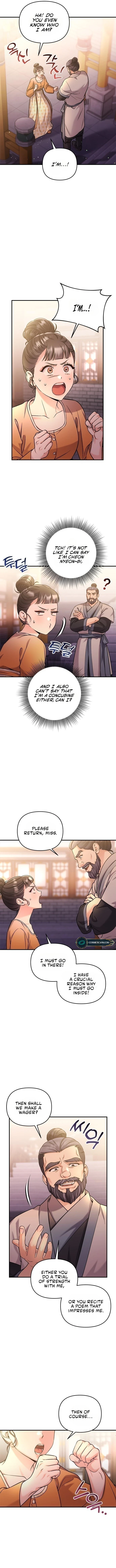 A Master, Who Woke up as a Concubine Chapter 16 73 09