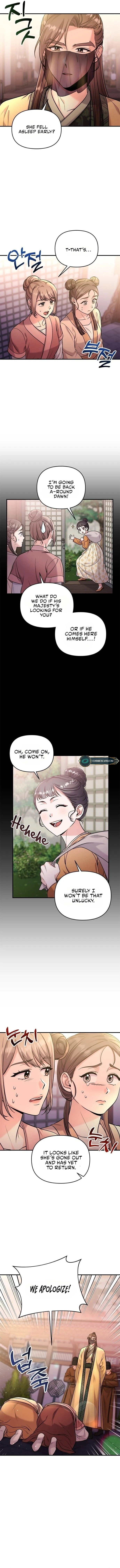 A Master, Who Woke up as a Concubine Chapter 16 77 13