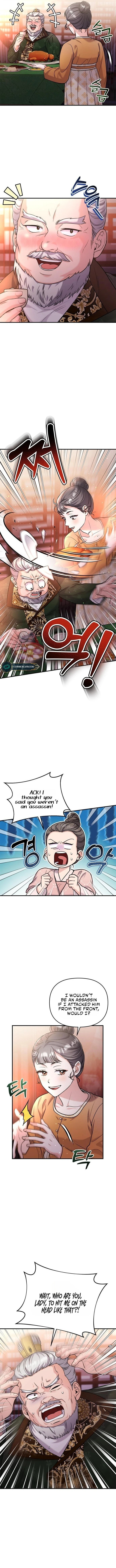 A Master, Who Woke up as a Concubine Chapter 16 80 16