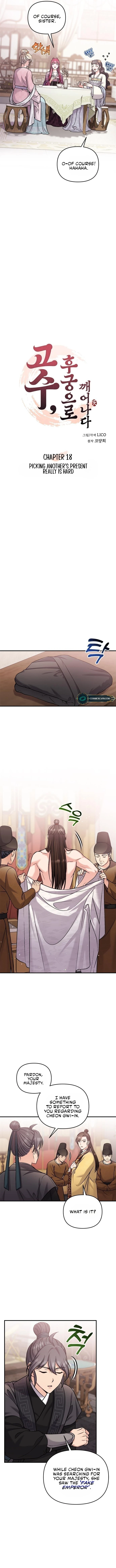 A Master, Who Woke up as a Concubine Chapter 18 77 07