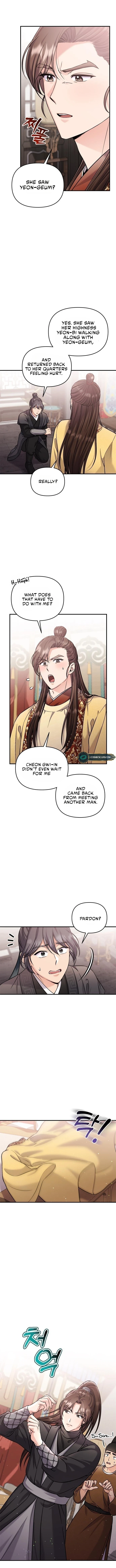 A Master, Who Woke up as a Concubine Chapter 18 78 08