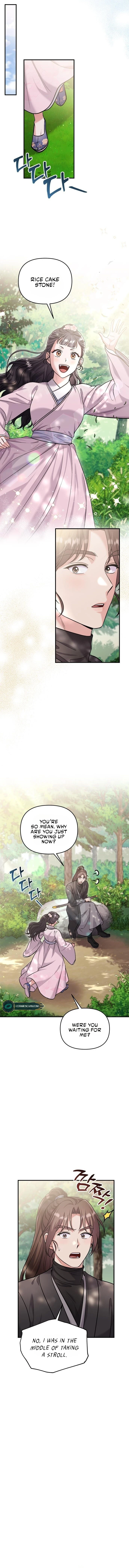 A Master, Who Woke up as a Concubine Chapter 18 85 15