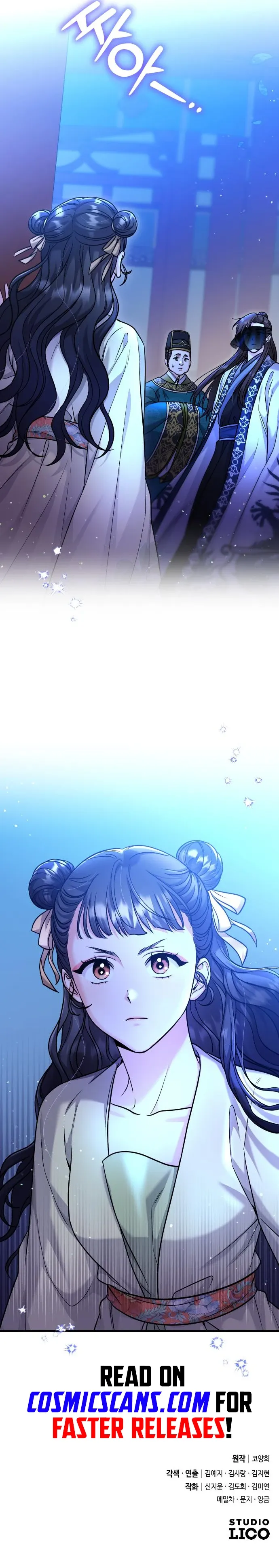 A Master, Who Woke up as a Concubine Chapter 23 67 16