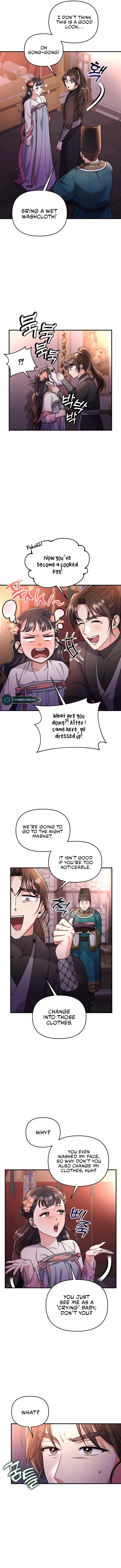 A Master, Who Woke up as a Concubine Chapter 25 74 12