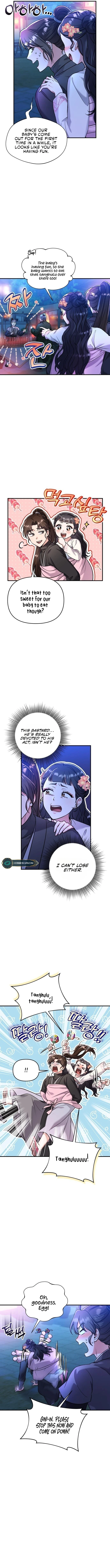 A Master, Who Woke up as a Concubine Chapter 25 76 14