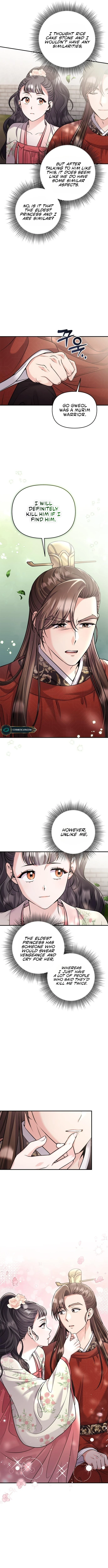 A Master, Who Woke up as a Concubine Chapter 25 68 6