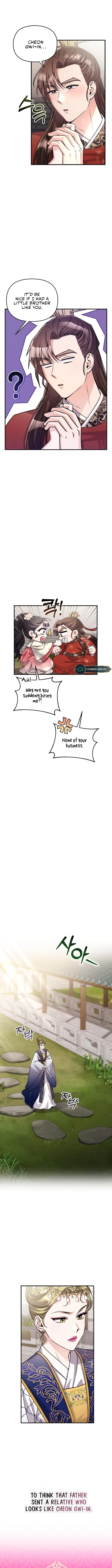 A Master, Who Woke up as a Concubine Chapter 25 69 7