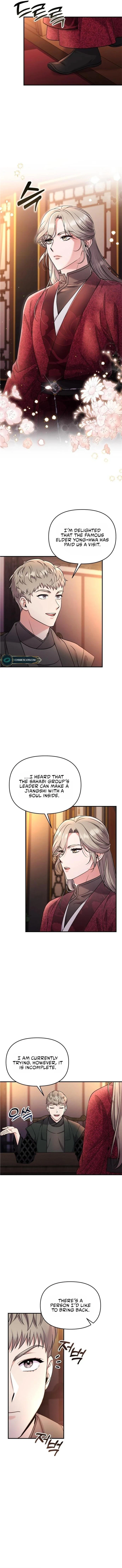 A Master, Who Woke up as a Concubine Chapter 26 60 09