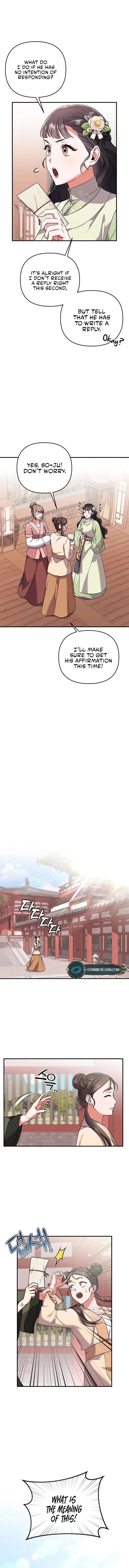 A Master, Who Woke up as a Concubine Chapter 3 74 04