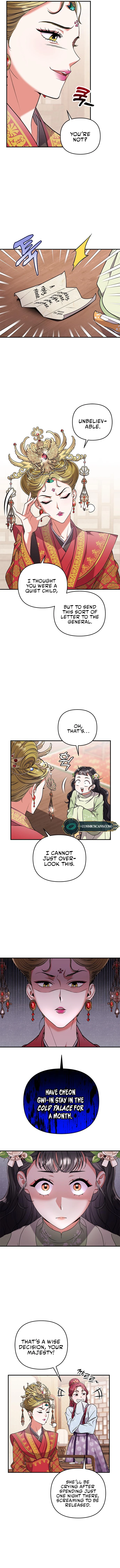 A Master, Who Woke up as a Concubine Chapter 3 77 07