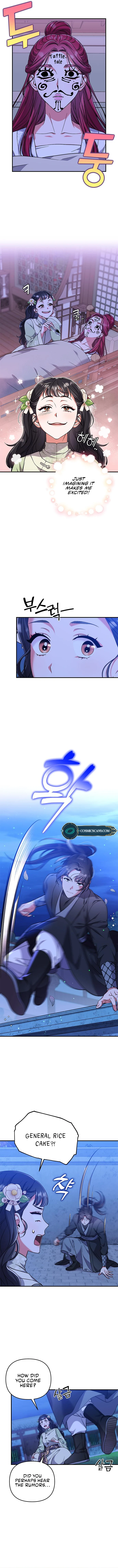 A Master, Who Woke up as a Concubine Chapter 3 80 10