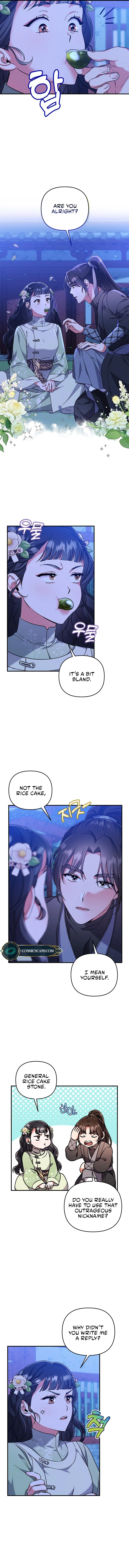 A Master, Who Woke up as a Concubine Chapter 3 81 11