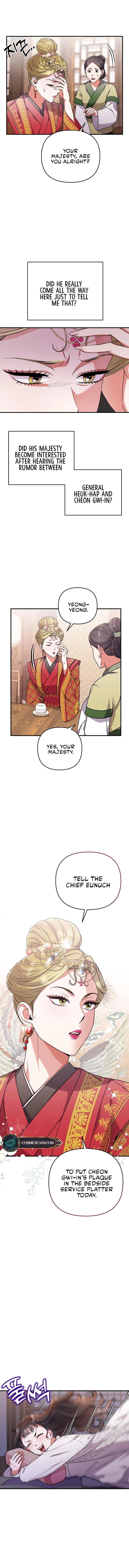 A Master, Who Woke up as a Concubine Chapter 3 84 14